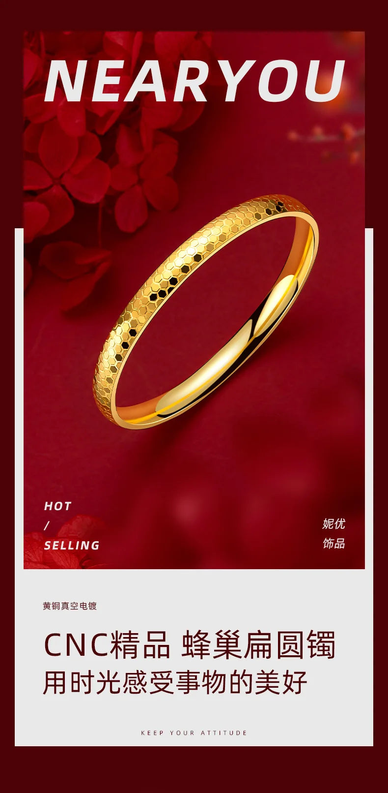 18K Yellow Gold Bangle Bracelet for Women Never Fade High Quality Fine Jewelry Wedding Engagement Bridal Party Gift for Her