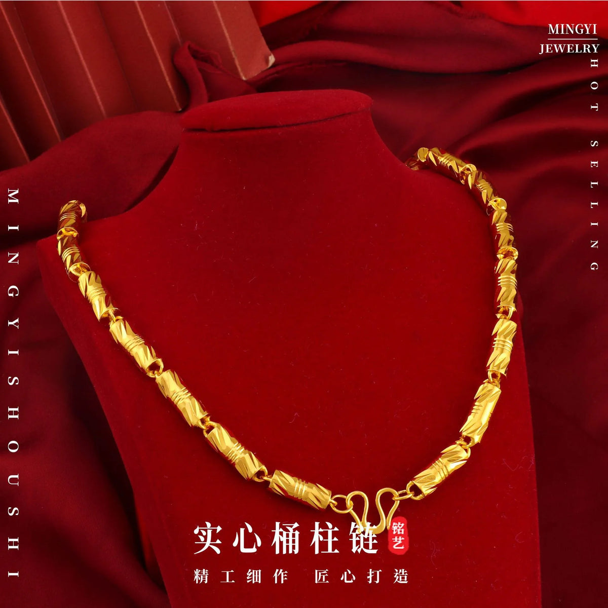 9999 24K real gold cylindrical double bamboo necklace real gold men's and women's solid color bamboo necklace gold jewelry