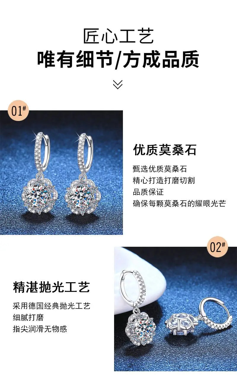 18K gold set with diamonds PT950 platinum earrings rose luxury women's earrings 1 carat D color moissanite earrings