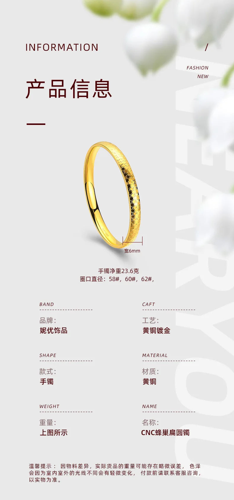 18K Yellow Gold Bangle Bracelet for Women Never Fade High Quality Fine Jewelry Wedding Engagement Bridal Party Gift for Her