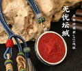 S925 Sterling Silver Inlaid Cinnabar Mandala Pendant Six True Words Necklace Chinese Style Good Luck Fortune Amulet Men Women