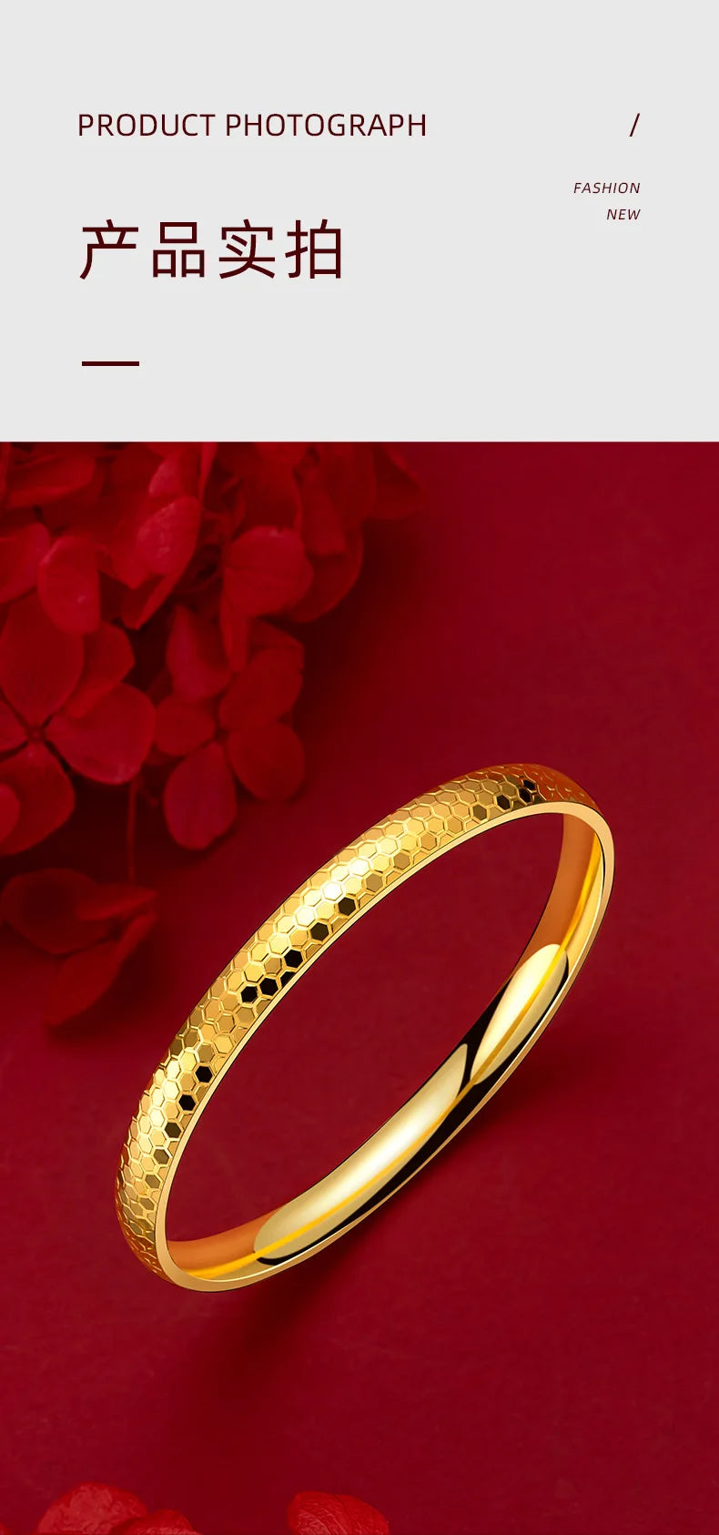 18K Yellow Gold Bangle Bracelet for Women Never Fade High Quality Fine Jewelry Wedding Engagement Bridal Party Gift for Her