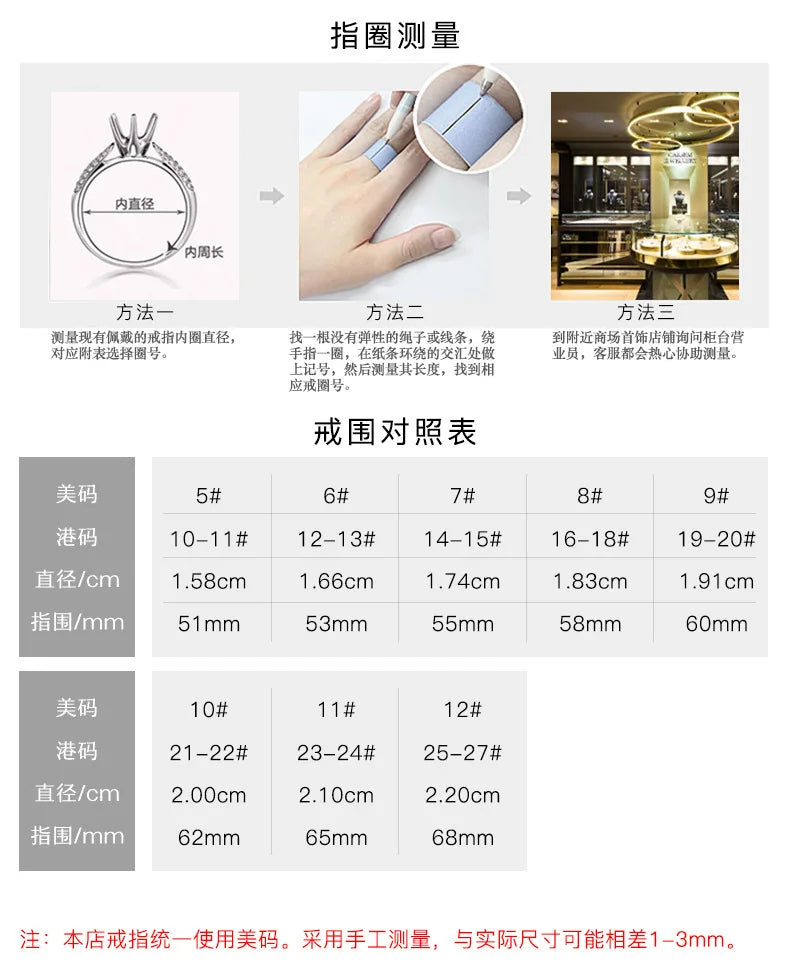 NewS925Sterling SilverTSquare Row Diamond Zirconia Line High-End Luxury Ring for Women, In-Stock Wholesale