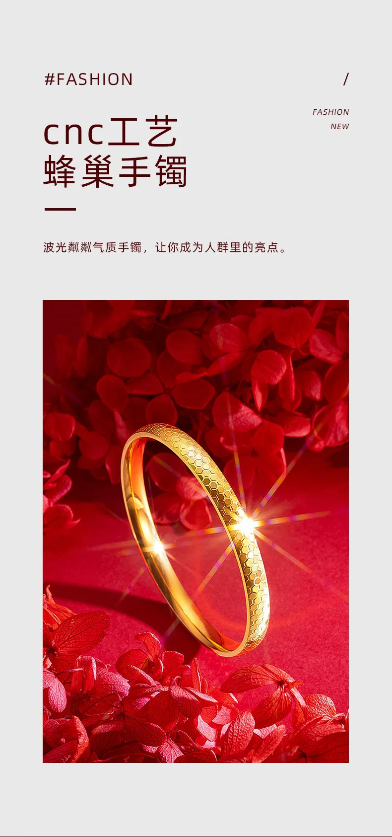 18K Yellow Gold Bangle Bracelet for Women Never Fade High Quality Fine Jewelry Wedding Engagement Bridal Party Gift for Her
