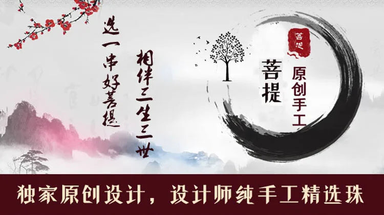 S925 Sterling Silver Inlaid Cinnabar Mandala Pendant Six True Words Necklace Chinese Style Good Luck Fortune Amulet Men Women