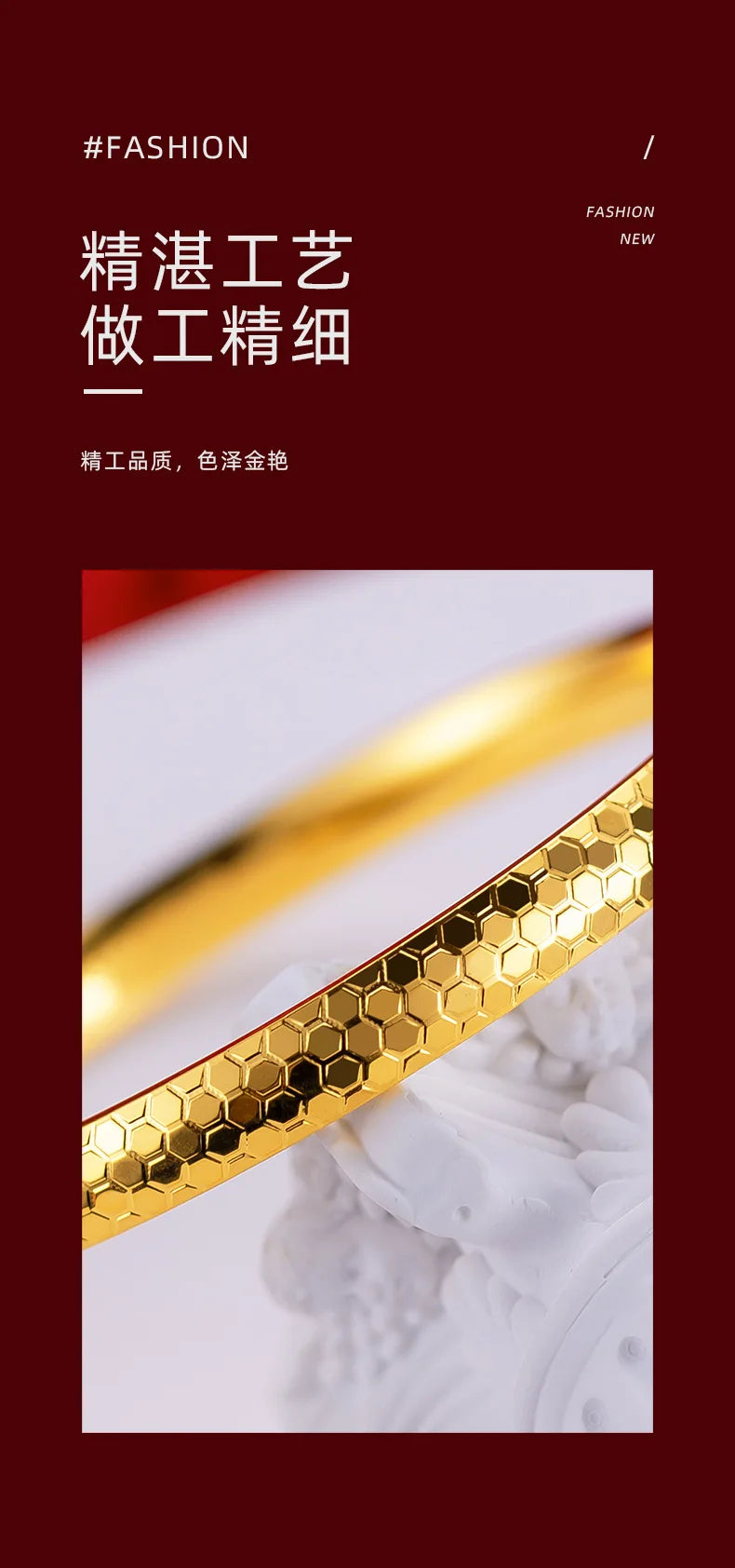 18K Yellow Gold Bangle Bracelet for Women Never Fade High Quality Fine Jewelry Wedding Engagement Bridal Party Gift for Her